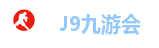 九游会集团